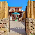 Σπίτι διακοπών Casa Asfodeli *